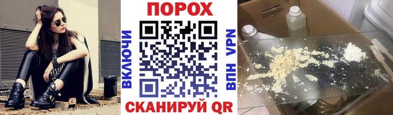 АМФ Premium  купить наркотик  Добрянка 