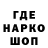 Бутират BDO 33% TheRedCap