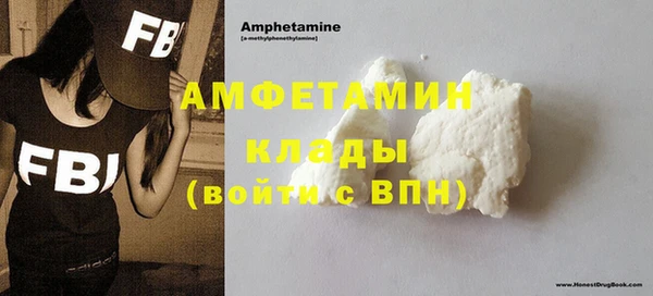 кокаин колумбия Богданович