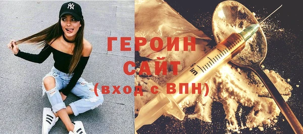apvp Богородск