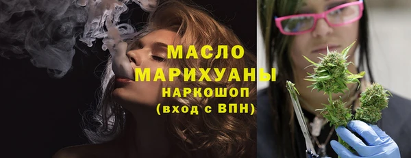 МДПВ Богородицк