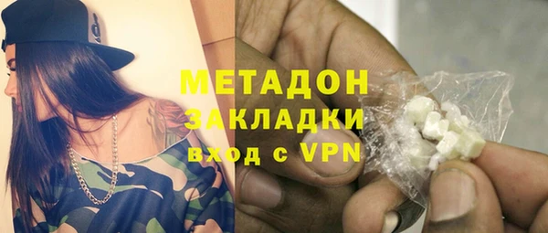 МДПВ Богородицк