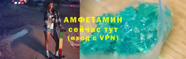 apvp Богородск