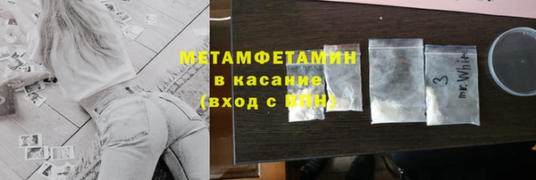 МДПВ Богородицк