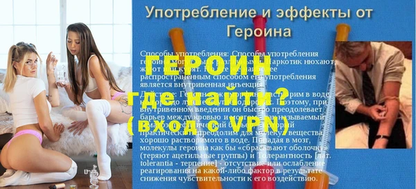 кокаин колумбия Богданович