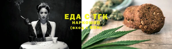 кокаин колумбия Богданович