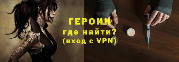 кокаин колумбия Богданович