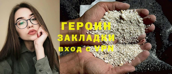 apvp Богородск