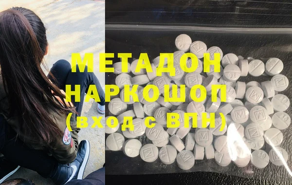 МДПВ Богородицк