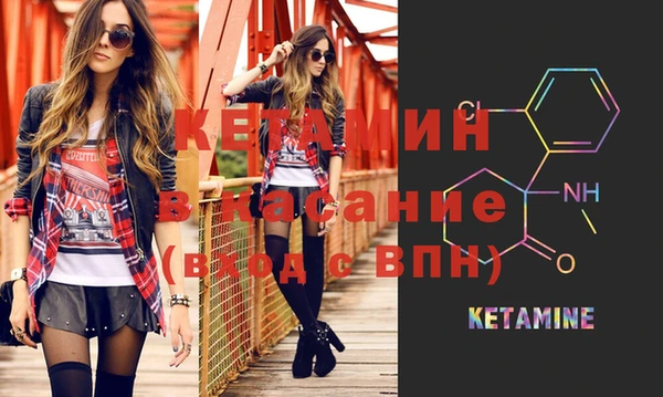 МДПВ Богородицк