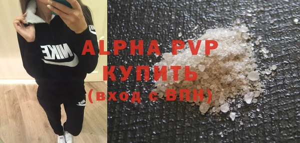 кокаин колумбия Богданович