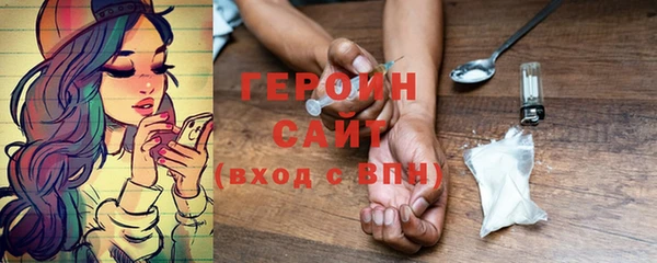 прущие грибы Беломорск