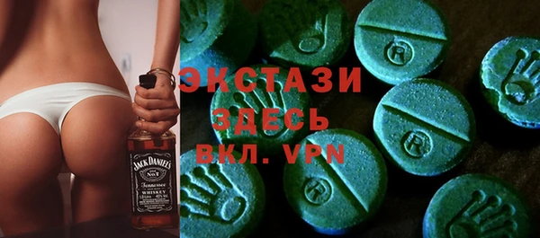 кокаин колумбия Богданович