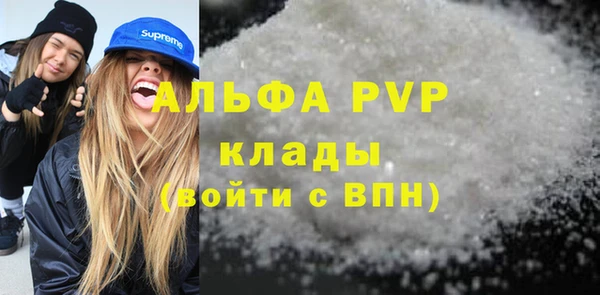 кокаин колумбия Богданович