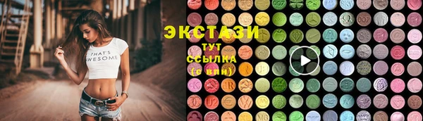 кокаин колумбия Богданович