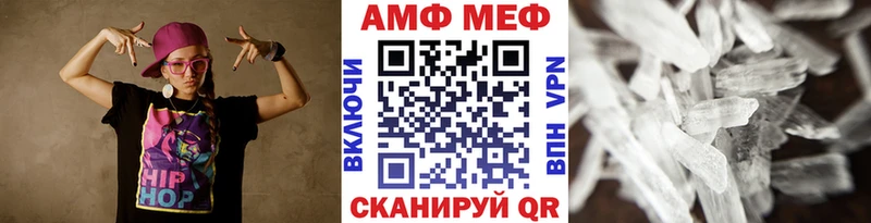 Первитин витя  Добрянка 