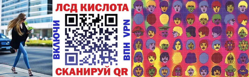 Марки NBOMe 1,8мг  где продают наркотики  Добрянка 